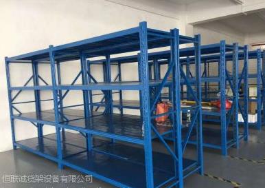 冷軋鋼商超貨架