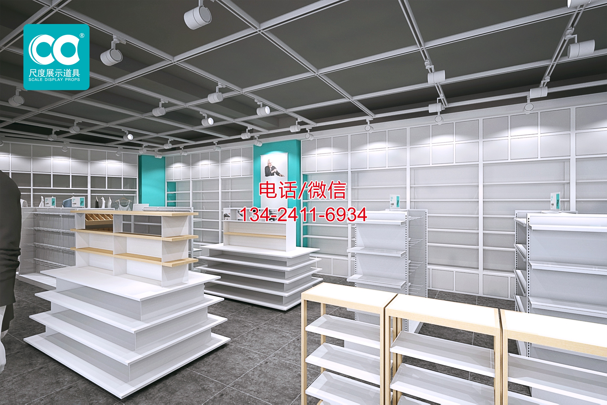 nome貨架 nome諾米貨架現(xiàn)貨伶俐飾品店貨架