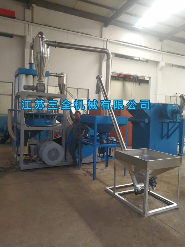 供應(yīng)PVC*磨粉機(jī)