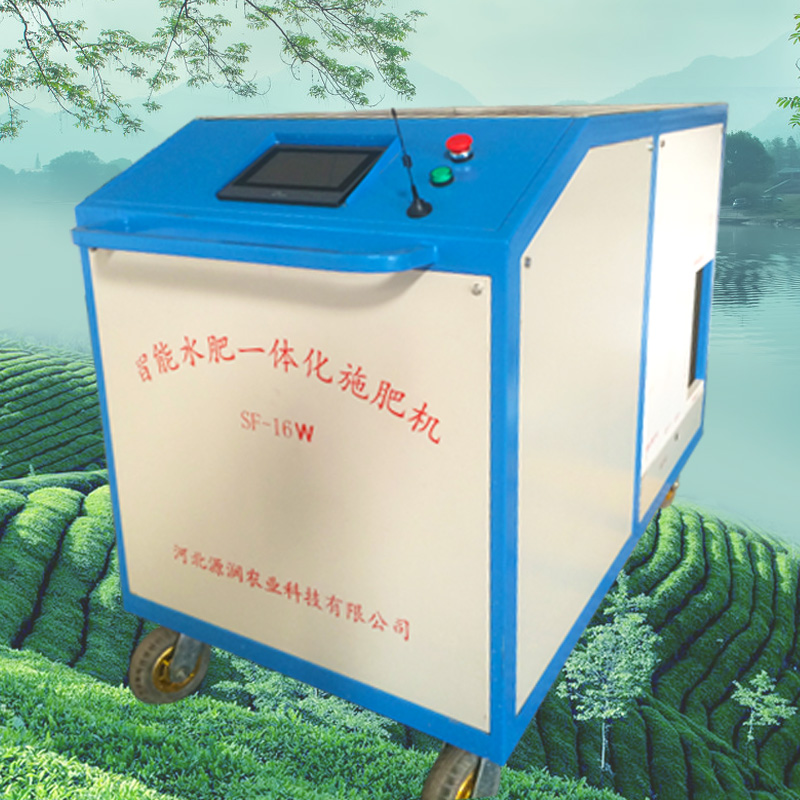 果園用大型施肥機 果樹施肥機