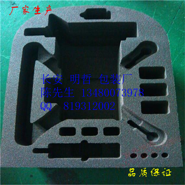 長(zhǎng)安EVA精雕廠虎門(mén)EVA泡棉