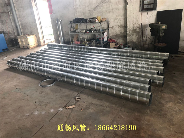佛山通暢專業(yè)制作螺旋風管、風管配件彎頭任意定制