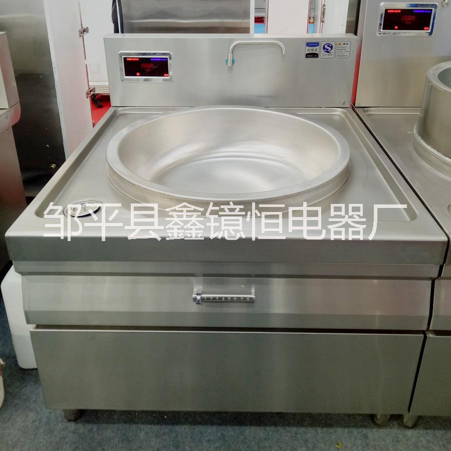 釜帝牌商用電熱鍋304不銹鋼大鍋灶 大型商用鹵肉鍋 羊湯鍋 炒菜鍋 釜帝牌商用電熱鍋