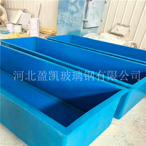玻璃鋼特大養(yǎng)殖水槽@虎林玻璃鋼特大養(yǎng)殖水槽@玻璃鋼特大養(yǎng)殖水槽價(jià)格