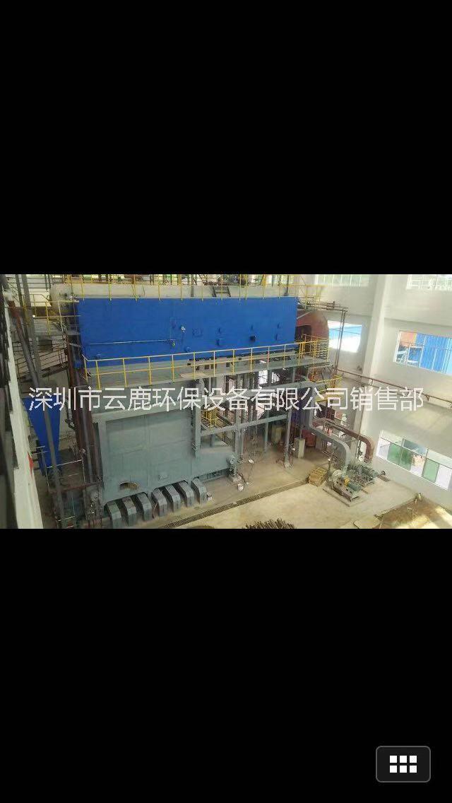 深圳生物質(zhì)鍋爐報價|深圳生物質(zhì)鍋爐廠家|深圳生物質(zhì)鍋爐哪種好|深圳生物質(zhì)鍋爐銷售|深圳生物質(zhì)鍋爐型號