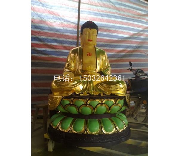 宗教如來佛像廠，宗教如來佛像廠家，宗教如來佛像價格