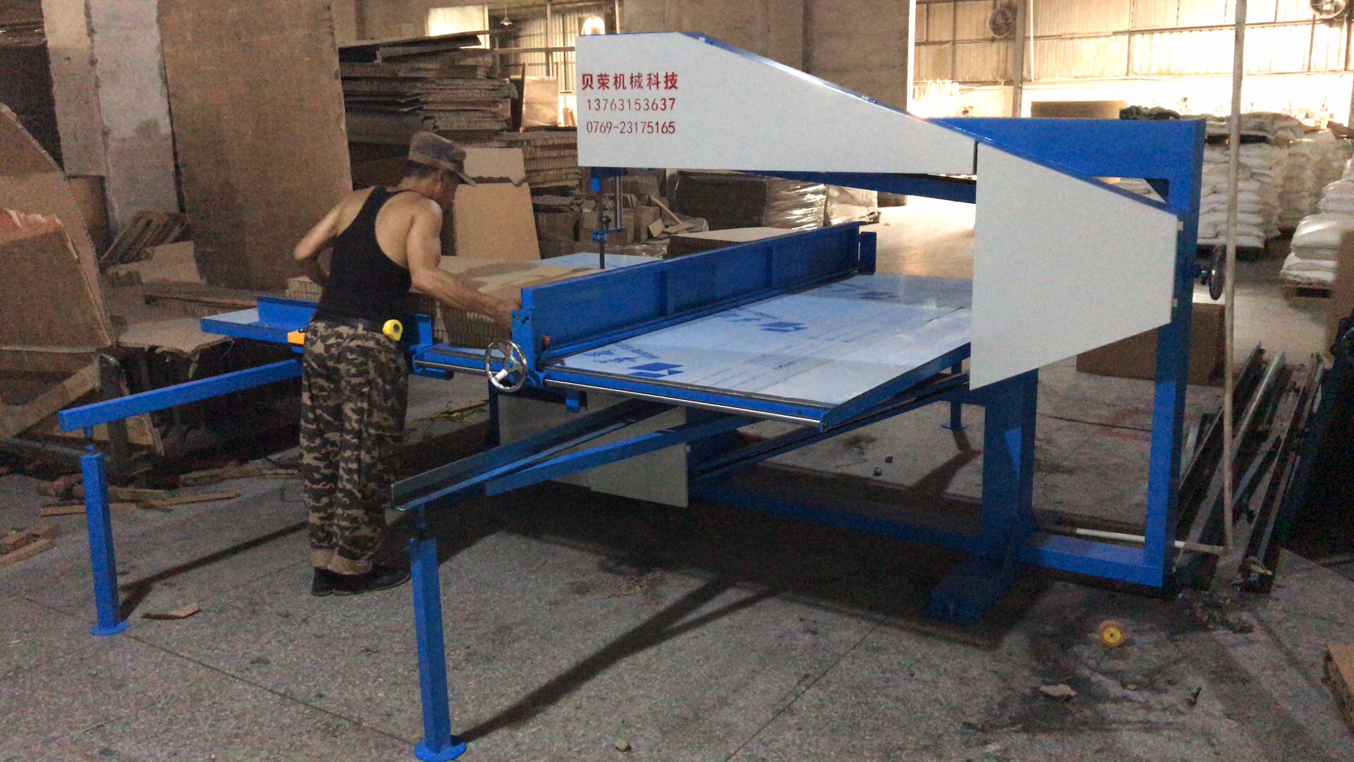 廈門蜂窩紙板立切機 福建立切機