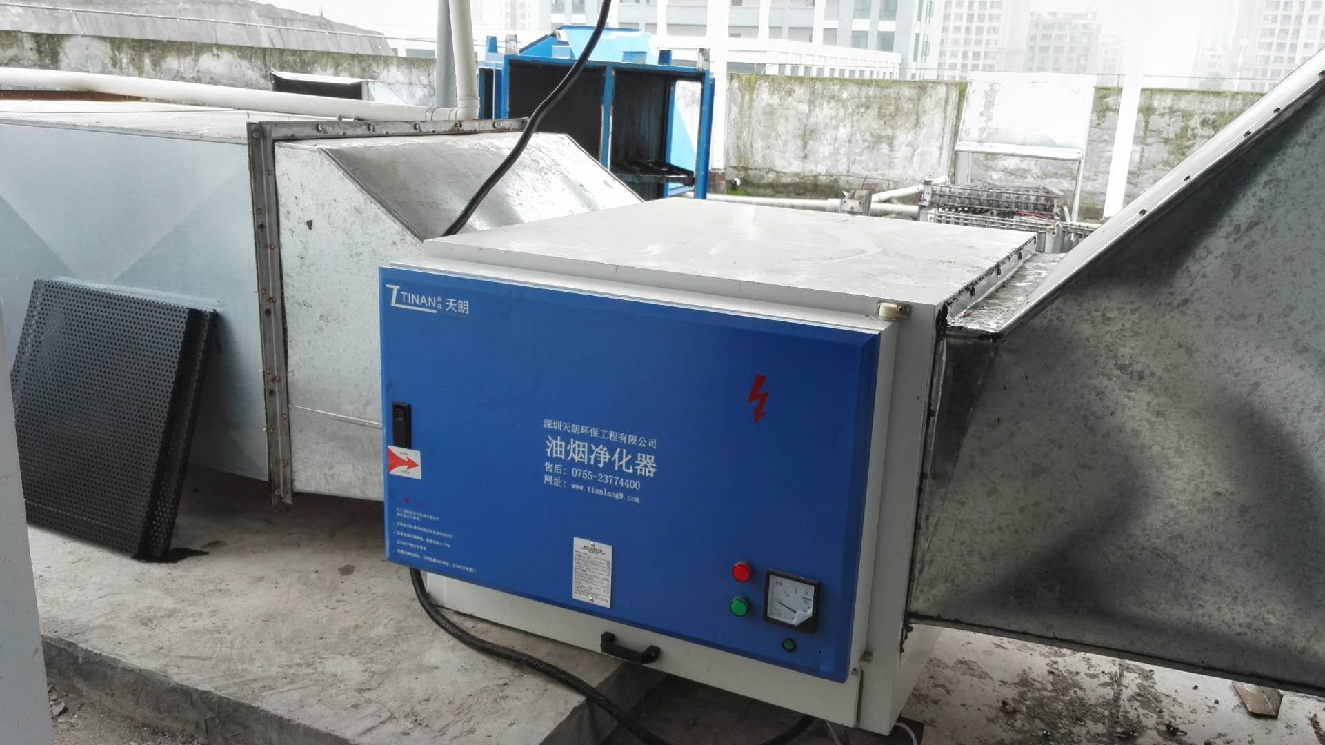 北海油煙凈化器廠(chǎng)家 深圳天朗油煙凈化器的效果，油煙凈化器|廚房油煙凈化器|