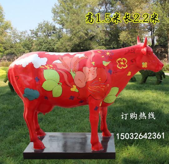 動物牛雕塑廠家，彩繪牛雕塑價格，玻璃鋼牛雕塑生產(chǎn)制作