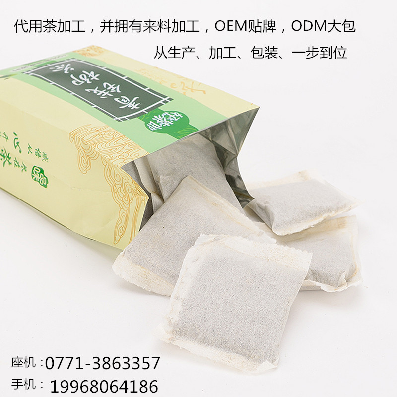承接各類袋泡茶貼牌加工，代用茶包，，OEM貼牌，ODM大包，