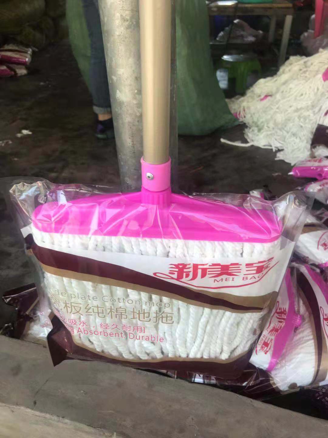 拖把 拖把那個牌子好 家用拖把哪種* 海綿拖把 廣東海綿拖把