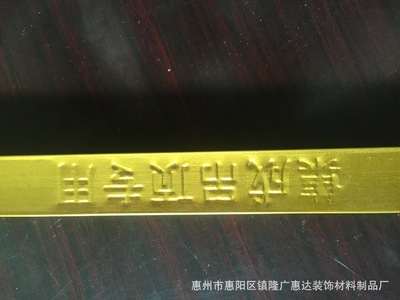 三角龍骨 批發(fā)供應優(yōu)質(zhì)烤漆烤漆金色三角龍骨 廣東省三角龍骨廠家 惠州市三角龍骨廠家 三角龍骨供貨商