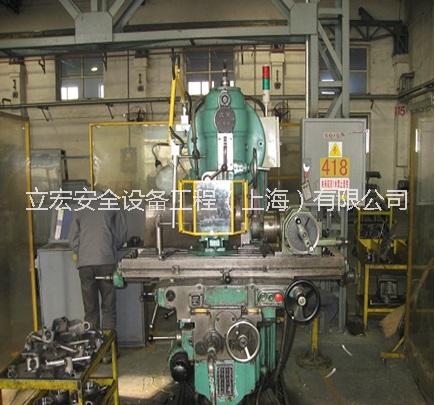 立式銑床安全防護