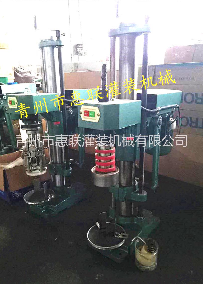 錫帽收縮機(jī) 封蓋機(jī) 碾蓋機(jī) 錫箔膠帽封口機(jī)