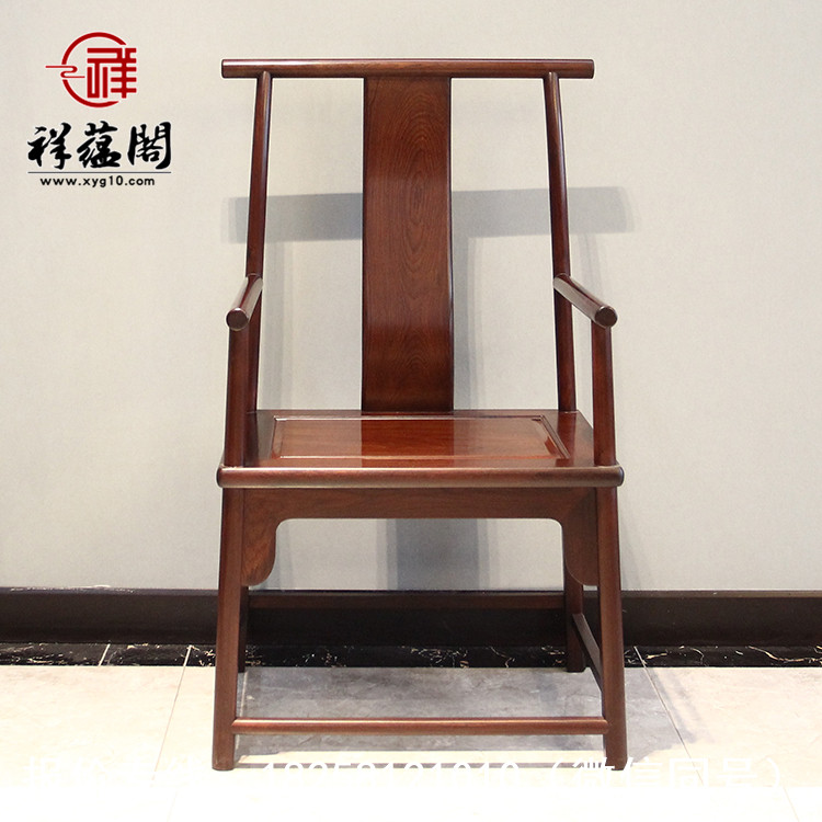 紅木書桌書柜三件套 紅木大書桌多少錢 紅木書桌椅組合