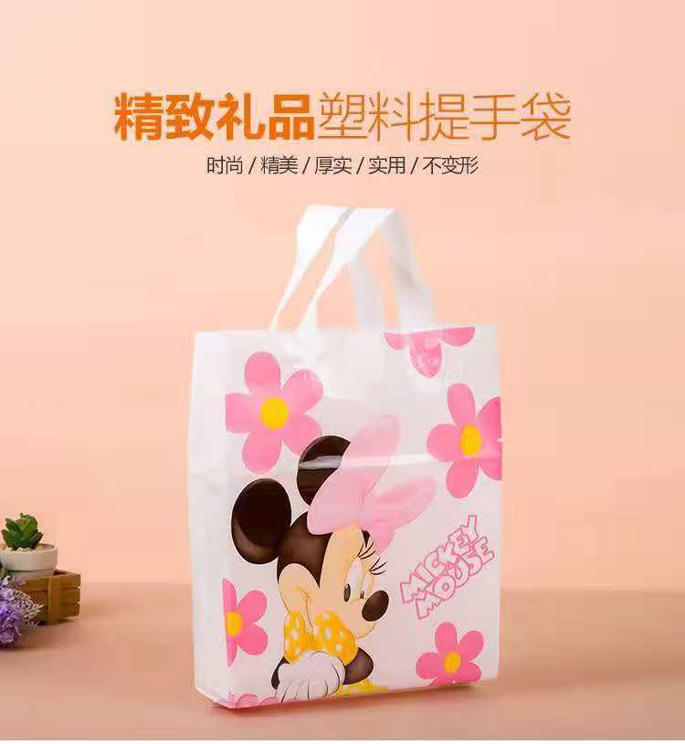 東莞回禮袋  手拎袋 塑料袋 紗袋 *