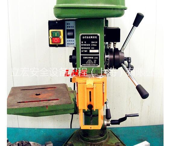 鉆床防護(hù)罩-聯(lián)鎖移動(dòng)式-立宏安全設(shè)備*產(chǎn)品