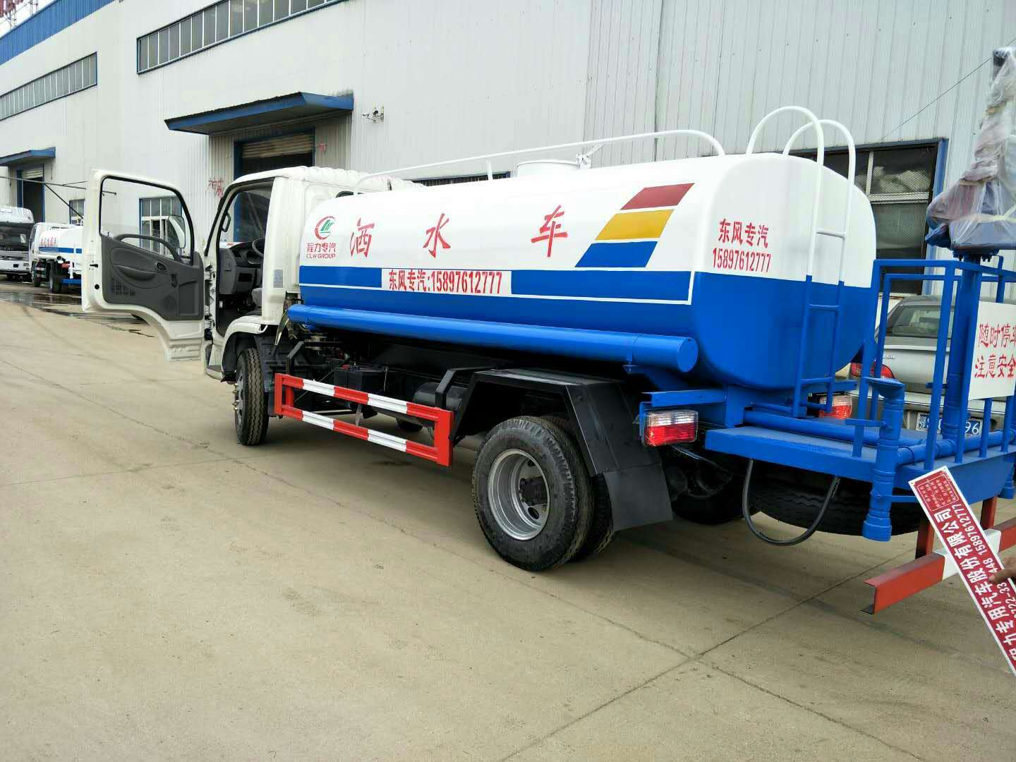 東風(fēng)錫柴五噸灑水車 東風(fēng)錫柴五噸灑水車廠家直銷