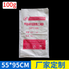 河南糧食編織袋 開封糧食編織袋 鄭州糧食編織袋 *
