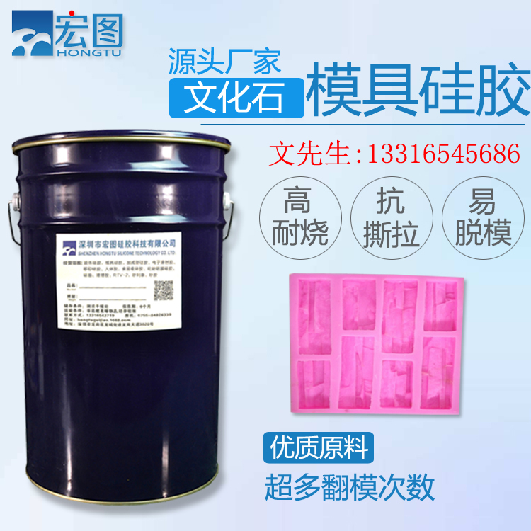 廠家直銷 HT89A2防靜電移印膠頭耐用*膠頭