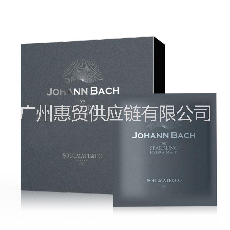 廣東面膜進(jìn)口繳稅