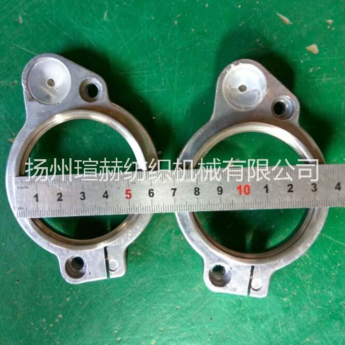 進(jìn)口高速鋼領(lǐng)圈 鋼令圈紡機(jī)配件