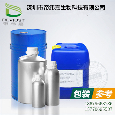 供應(yīng)天然玫瑰天竺葵精油 廠家直銷8000-46-2