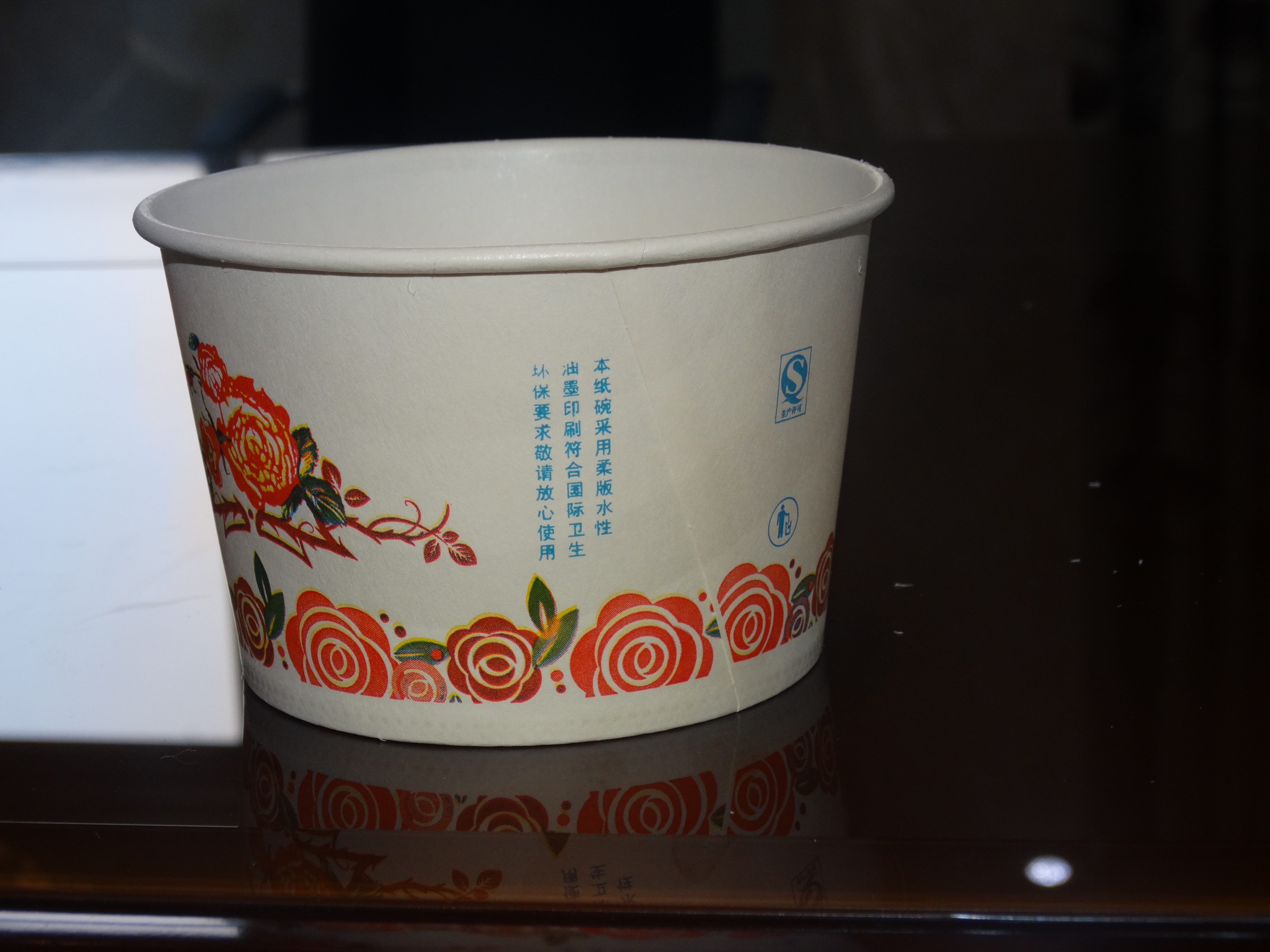 一次性訂制紙杯包郵一次性紙杯商務(wù)紙杯訂制logo印制紙杯特價紙杯