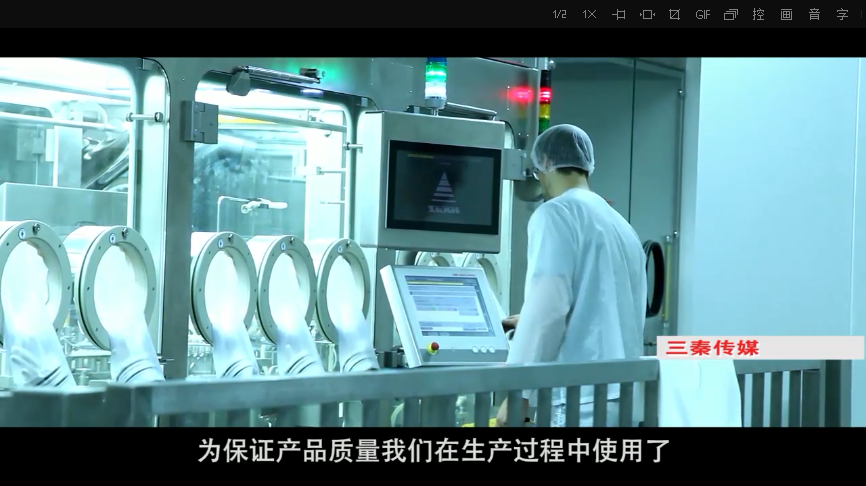 深圳東莞宣傳片拍攝