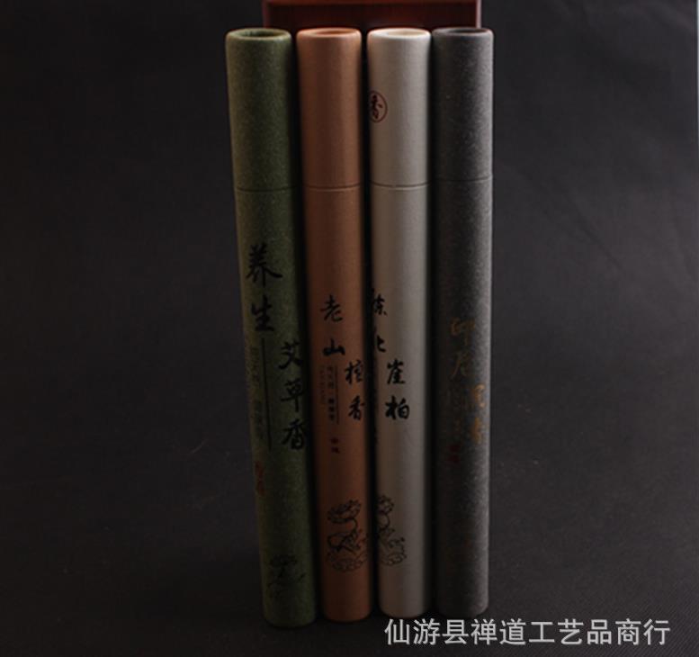 盒裝線香 盒裝線香報(bào)價(jià) 盒裝線香批發(fā) 盒裝線香供應(yīng)商 盒裝線香哪家好 盒裝線香電話