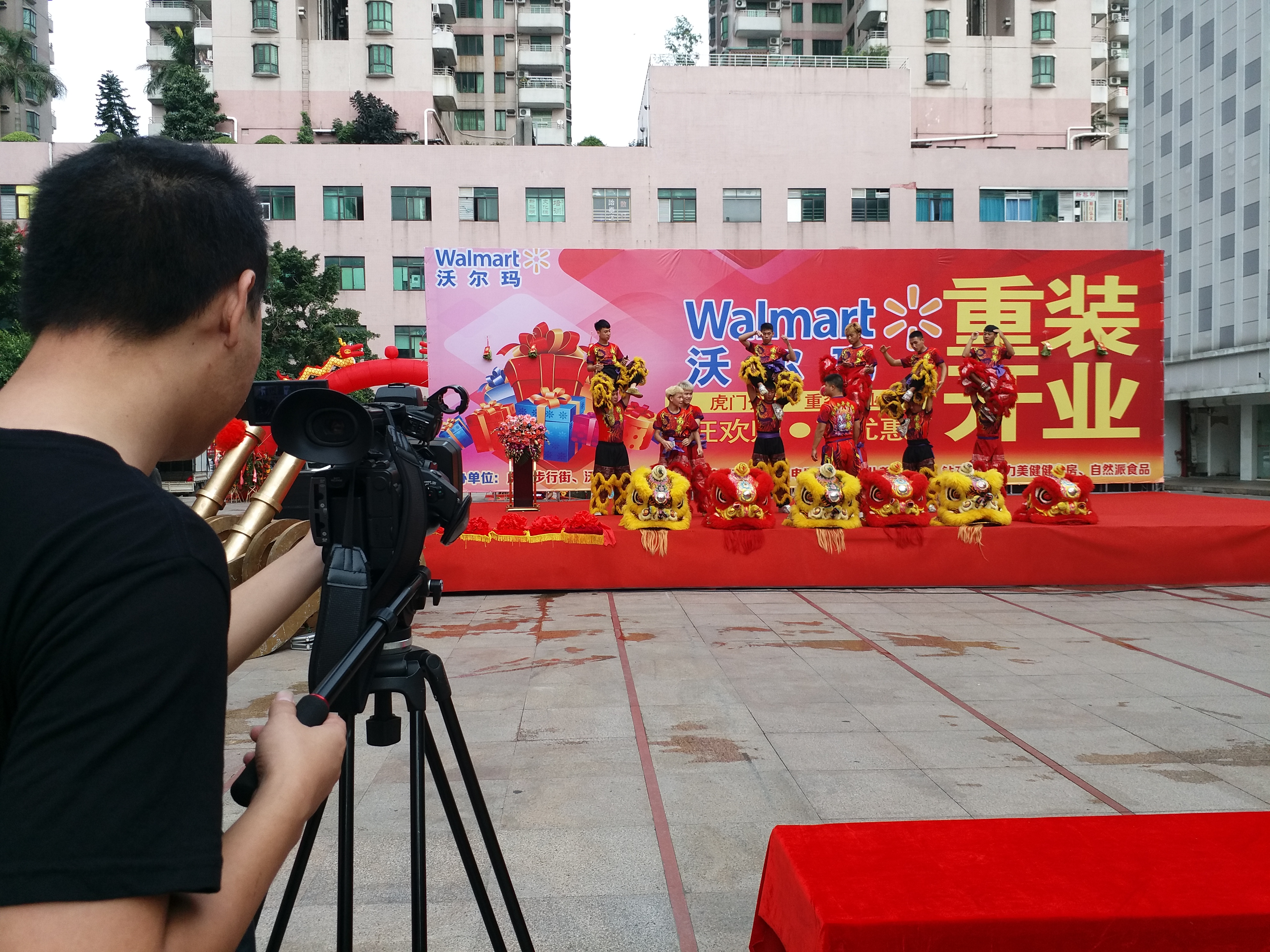 深圳東莞年會晚會活動攝制