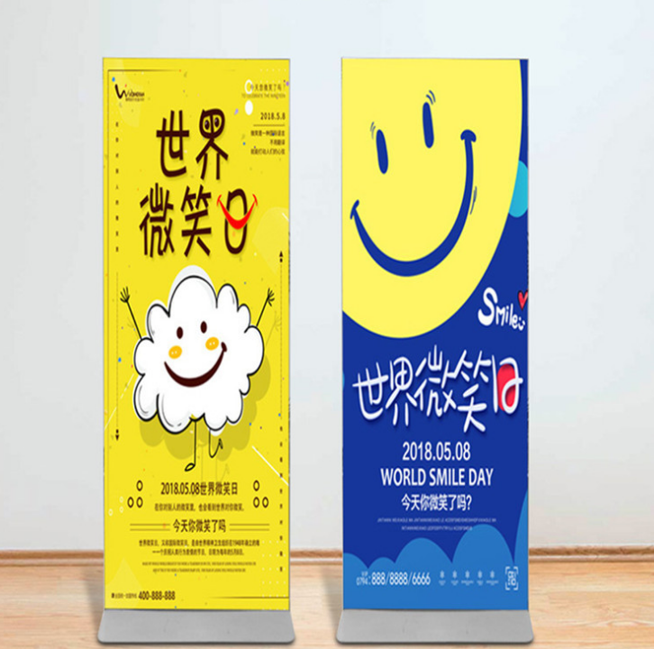 商場廣告牌廠家 商場廣告牌批發(fā) 鋁合金麗屏展架 立屏廣告門型展架 雙面海報架