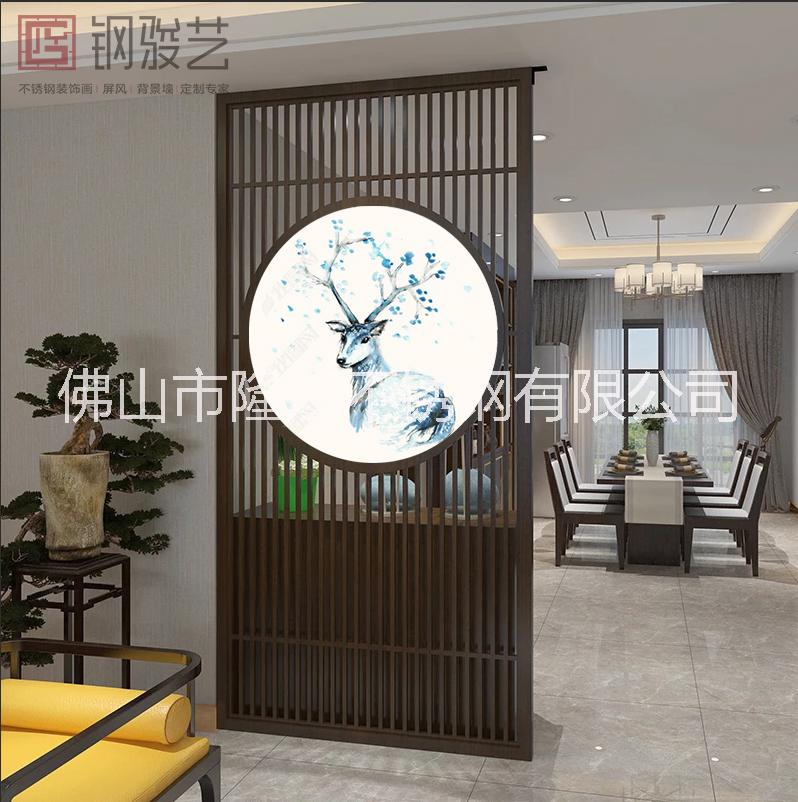 廠家定制不銹鋼壁畫屏風 新中式年年有余壁畫屏風 不銹鋼裝飾隔斷