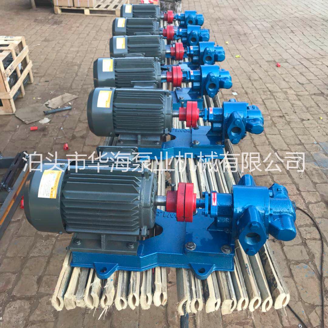 河北保溫泵供應(yīng)商，保溫泵實(shí)力廠家，保溫泵批發(fā)