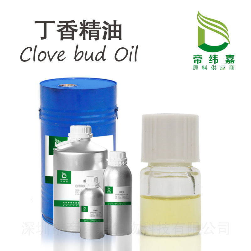 供應(yīng)天然丁香花蕾精油 廠家直銷8000-34-8