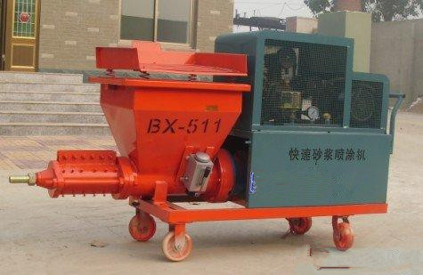 山東神華機械砂漿噴涂機