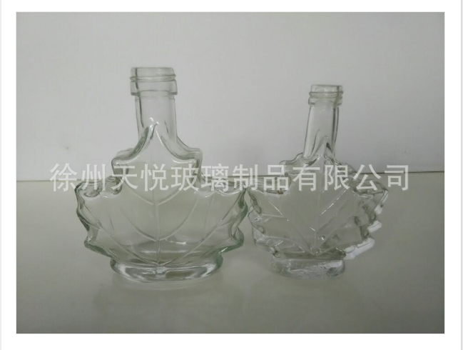 江蘇玻璃瓶廠家定制/批發(fā)/電話