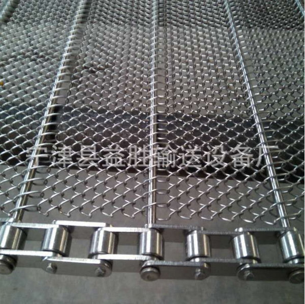 人字形不銹鋼輸送網(wǎng)帶 不銹鋼輸送網(wǎng)帶廠家定制  不銹鋼輸送網(wǎng)帶價(jià)格 不銹鋼輸送網(wǎng)帶報(bào)價(jià)