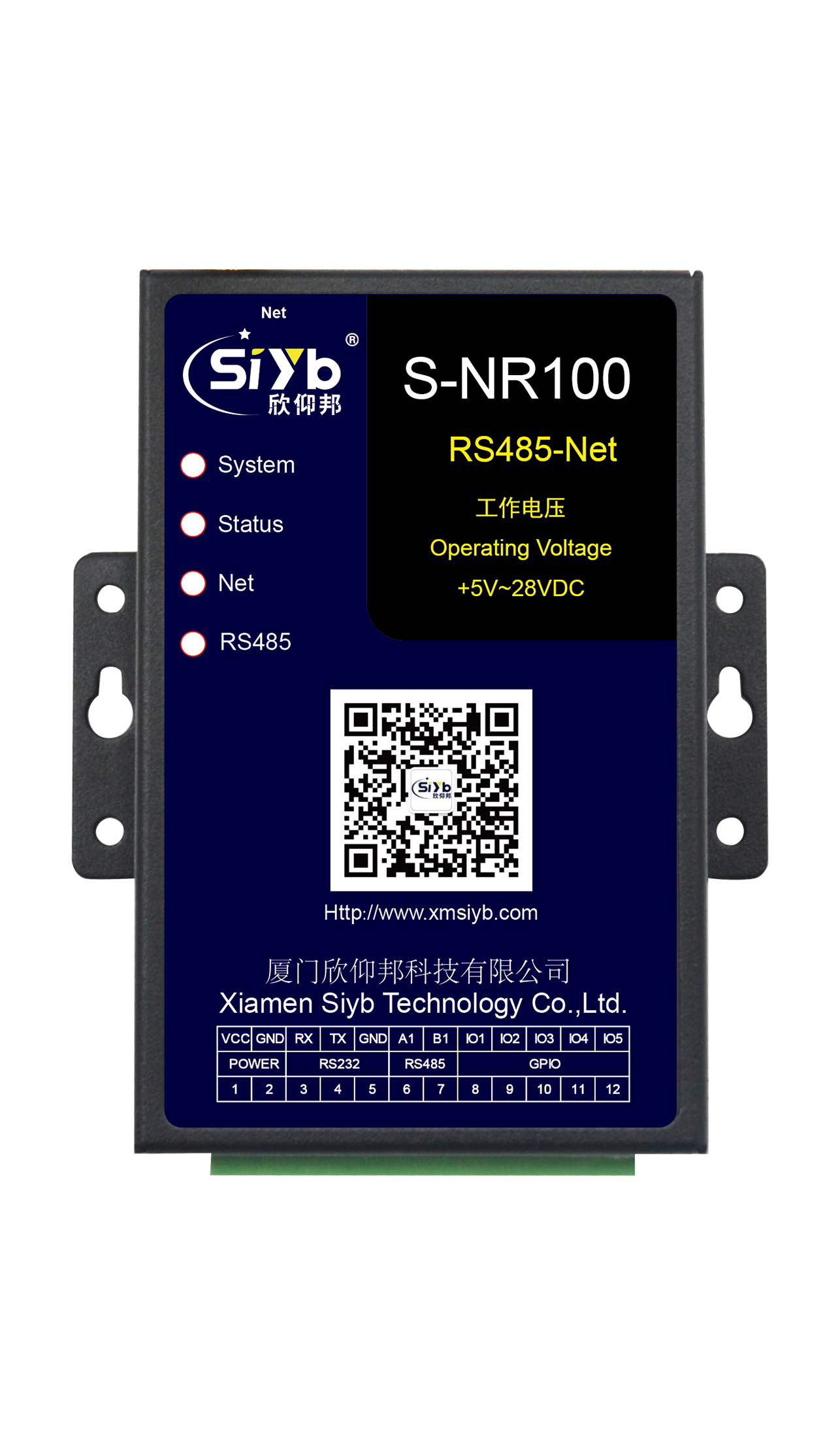 工業(yè)以太網(wǎng)網(wǎng)關(guān) S-NR100 欣工業(yè)以太網(wǎng)網(wǎng)關(guān) S-NR100