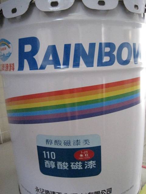 醇酸磁漆，虹牌醇酸磁漆，江西虹牌醇酸磁漆紅色，虹牌醇酸磁漆工廠直銷 江西虹牌油漆 江西虹牌涂料
