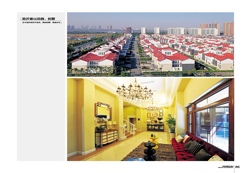 工業(yè)廠房監(jiān)理|監(jiān)理公司哪家好|青 工業(yè)廠房監(jiān)理|監(jiān)理公司|明珠監(jiān)理