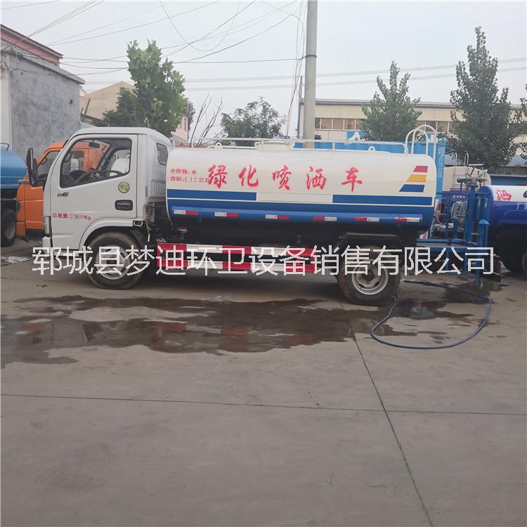 國(guó)五東風(fēng)綠化灑水車廠家-價(jià)格-供應(yīng)商