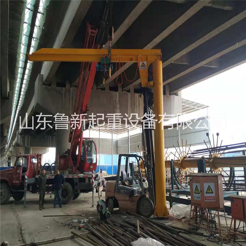 定柱式懸臂吊1噸 旋臂吊 移動式懸臂吊山東廠家 懸臂吊5噸 移動式旋臂吊直銷河北