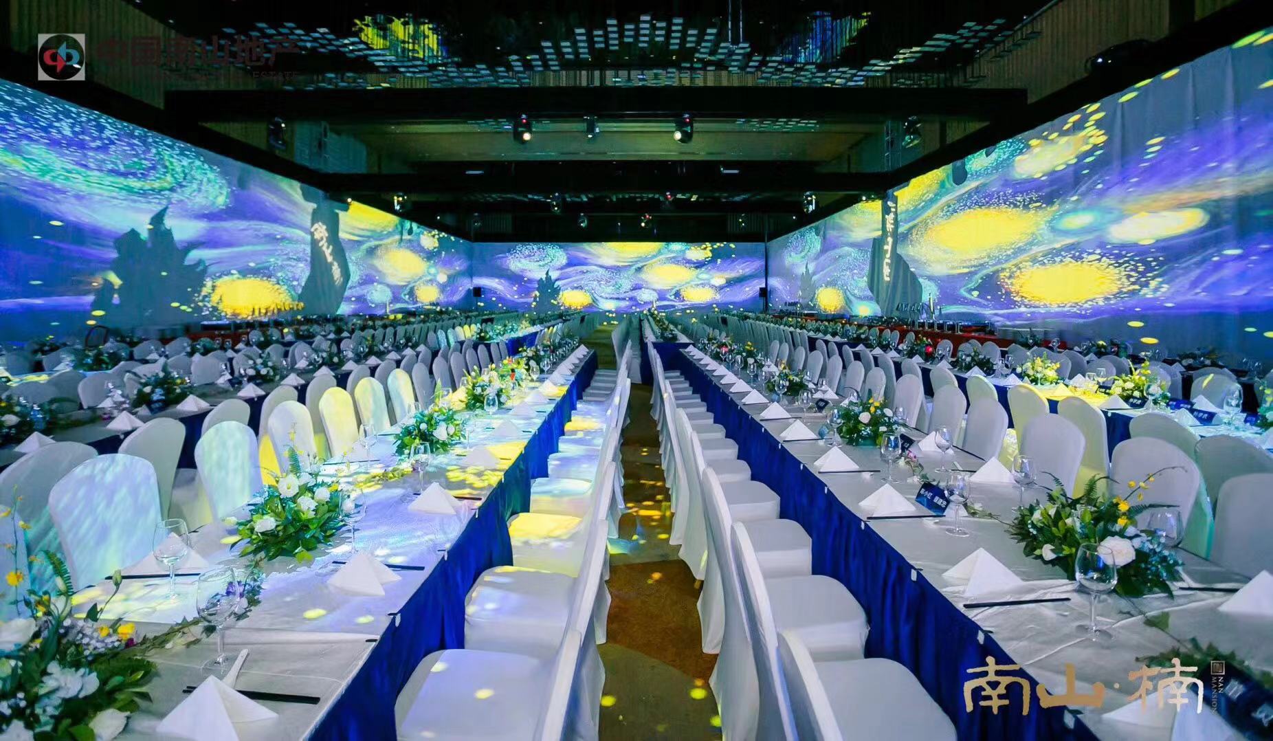 蘇州大型會場搭建設備   蘇州大型會場搭建LED顯示屏展示 超高清細致畫面