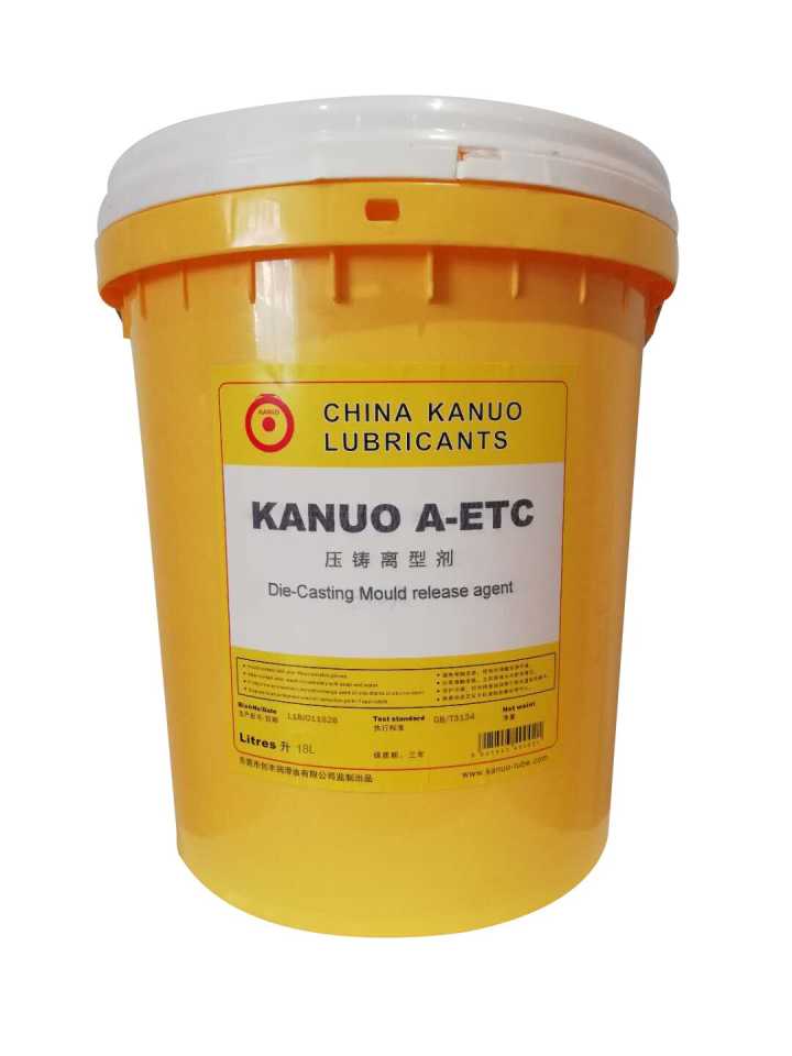kanuo鑼牌EM46防火抗燃液壓油  高壓齒輪泵液壓油