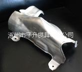 河北沖壓模具|河北沖壓模具生產(chǎn)廠家|河北沖壓模具供應(yīng)商