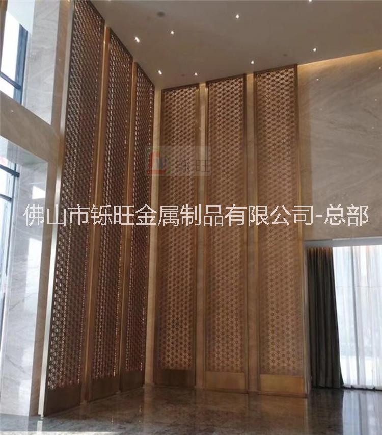 不銹鋼屏風 酒店屏風裝飾 不銹鋼工程屏風 金屬屏風隔斷廠家定做