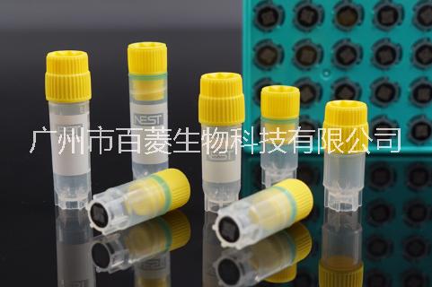 無錫耐思NEST二維碼凍存管袋裝