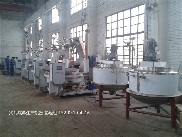 大型電磁加熱炒料機(jī) 超大容量 行星式攪拌 燃?xì)饣蛘唠姶偶訜?全自動(dòng)化控制 電磁加熱炒料機(jī)