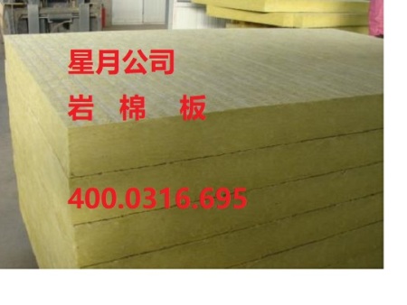 河北外墻憎水巖棉板用途